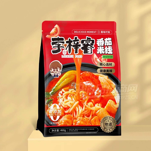 �����װ����������ʳ����ʳƷ