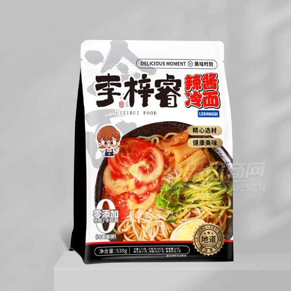 �����װ����������ʳ����ʳƷ