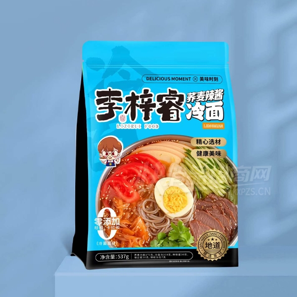 �����װ��������������ʳ����ʳƷ