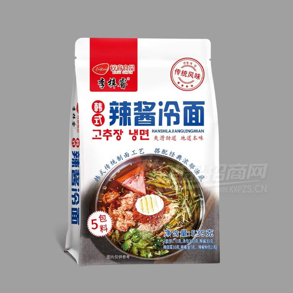 �����ʽ����������ʳ����ʳƷ����