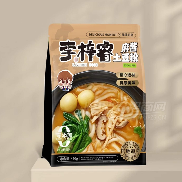 ������齴��������ʳ����ʳƷ