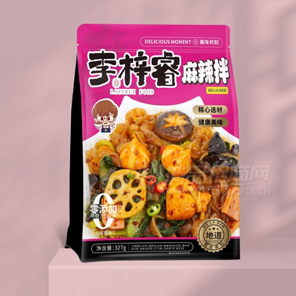 �������������ʳ����ʳƷ