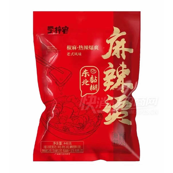 �������������ʳ����ʳƷ