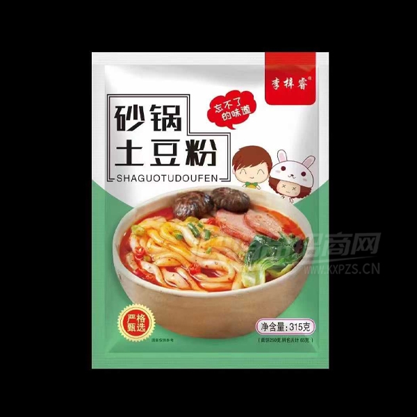 �����ɰ����������ʳ����ʳƷ