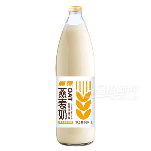 ���������ֲ�ﵰ������980ml