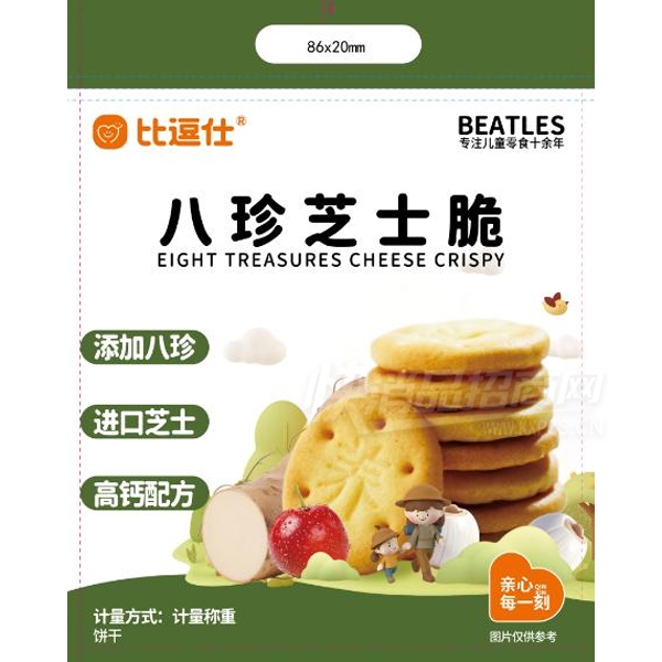 �ȶ��˶�ͯʳƷ����֥ʿ��ϵ��