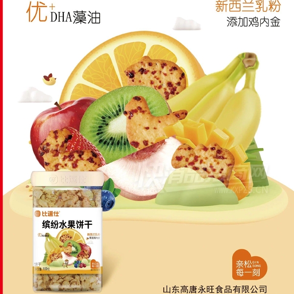 �ȶ���ʳƷ��ʳ�ͷ�ˮ������