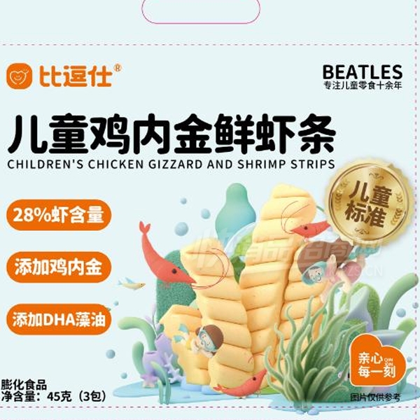 �ȶ���ʳƷ��ʳ��ͯ���ڽ���Ϻ����ϺƬ