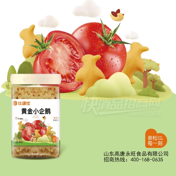 �ȶ���ʳƷ��ʳ��������ƽ�С���