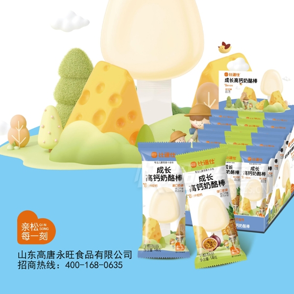 �ȶ���ʳƷ��ʳ���Ұ�