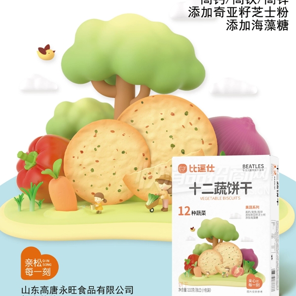 �ȶ���ʳƷ��ʳ�߲˱���ʳƷ