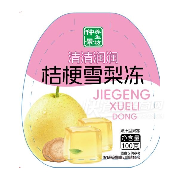 �ȶ���ʳƷ��ʳӤ�׶��������۹�ѩ�涳