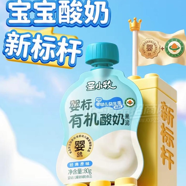 �ȶ�������Ӥ���л�����