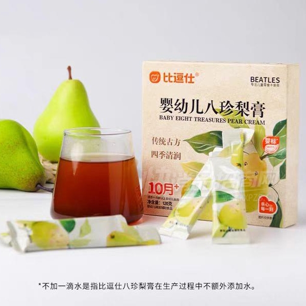 �ȶ�������Ӥ�׶��������