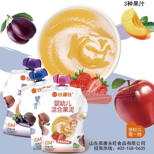 �ȶ�������Ӥ�׶���Ϲ���