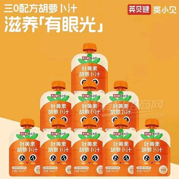 ���������ͺ��ܲ�֭���������ͺ��ܲ�֭���������ͺ��ܲ�֭