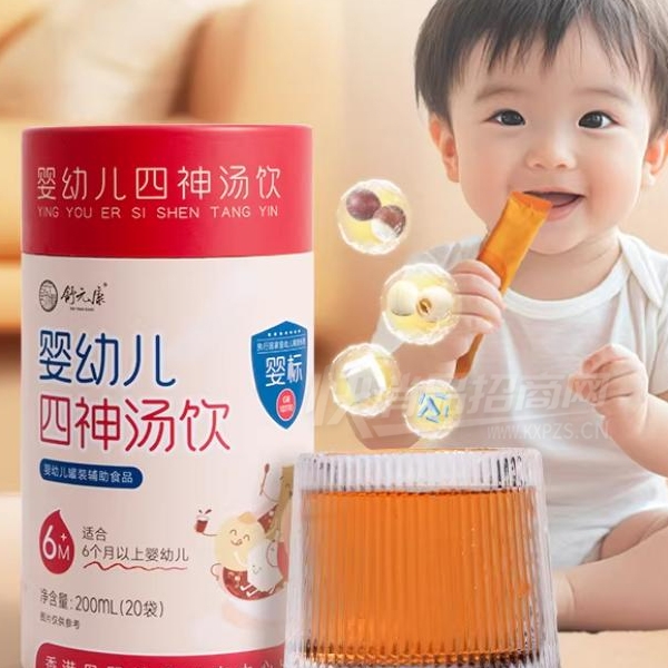 ���������ͺ��ܲ�֭Ӥ�׶�������