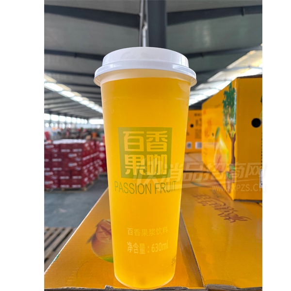 ���װ��֭�����֭���Ϲ�֭����630ml
