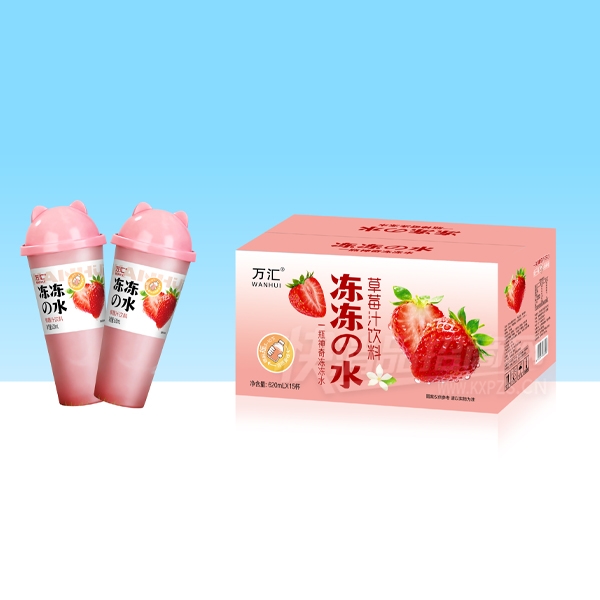 ��㶳��ˮ��֭���ϲ�ݮ֭620ml��15