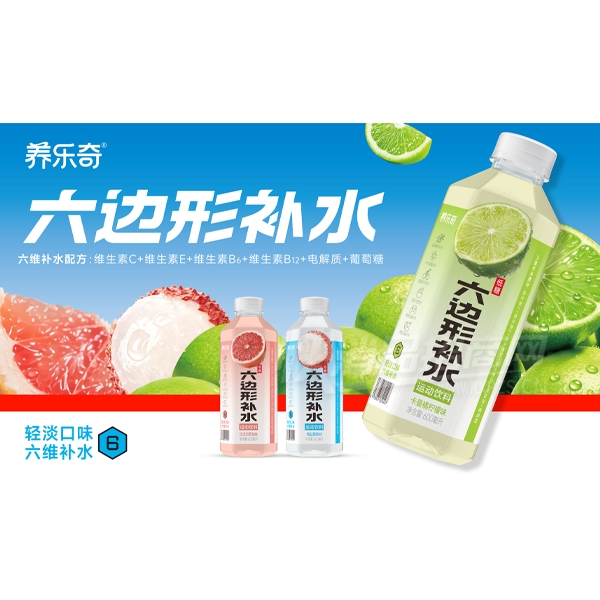 �����������β�ˮ�˶�����600ml