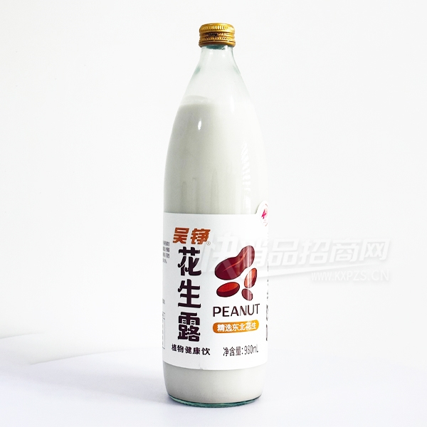 �����¶980ml