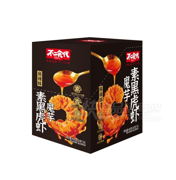 ����ʳ���غڻ�Ϻħ����ʳ����ζ400g