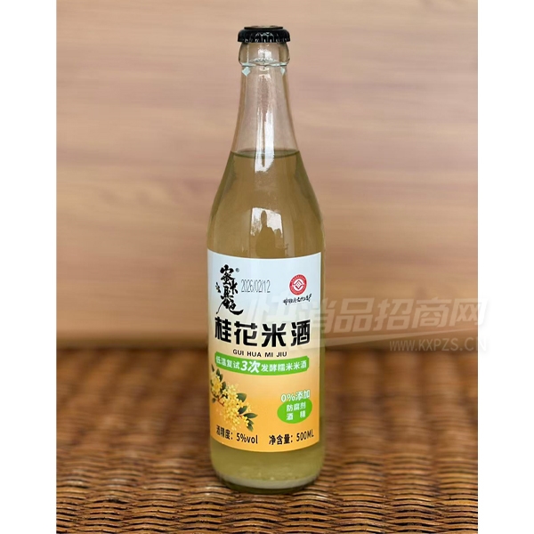 ־����׾�500ml