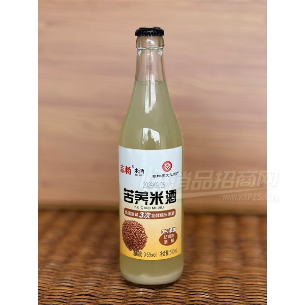 ־������׾�500ml