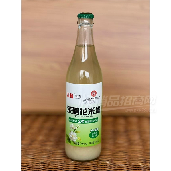 ־�������׾�500ml