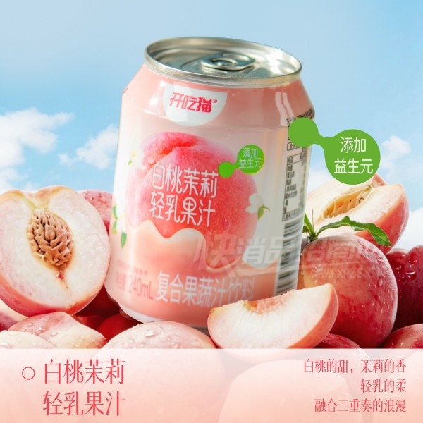 ����è�������������֭240ml