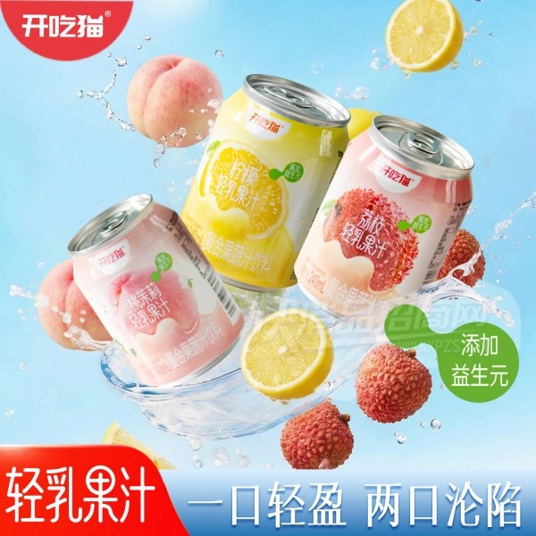 ����è�����֭240ml