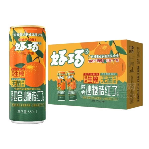 ���������Ļ�ɳ�ǽۺ��˹�֭��ˮ̼������330ml��24