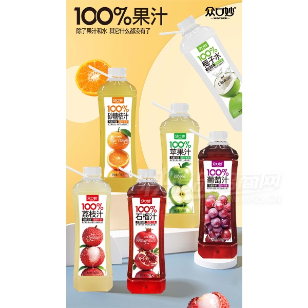 �ڿ����֭����1.56L