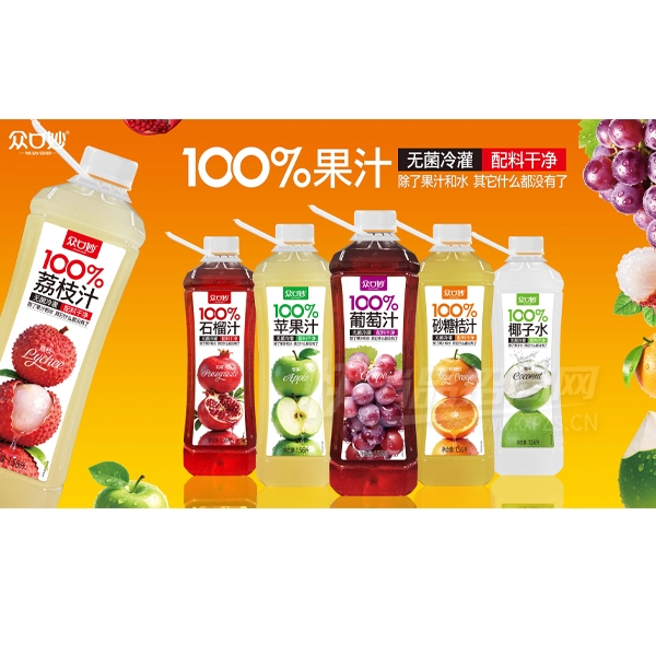 �ڿ����֭���ϴ���֭����1.56L