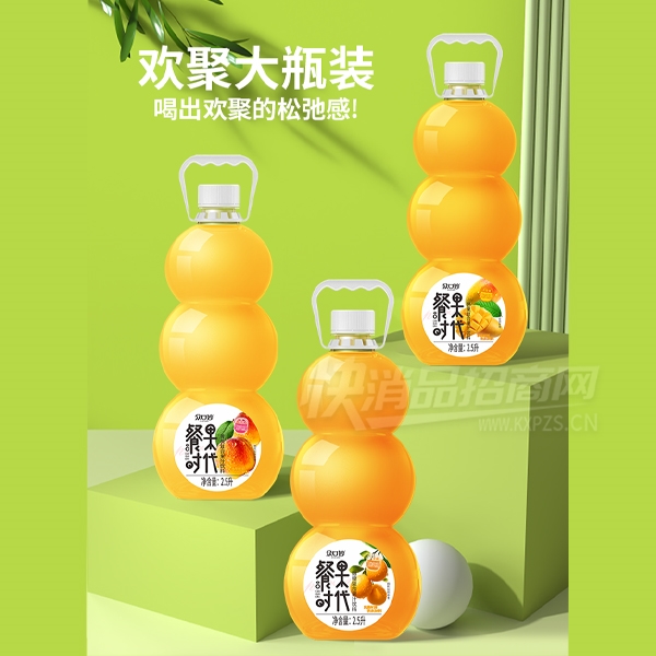 �ڿ���͹�ʱ�����Ϲ�֭����2.5L