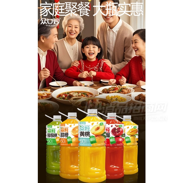 �ڿ��������֭NFC��֭2.5L