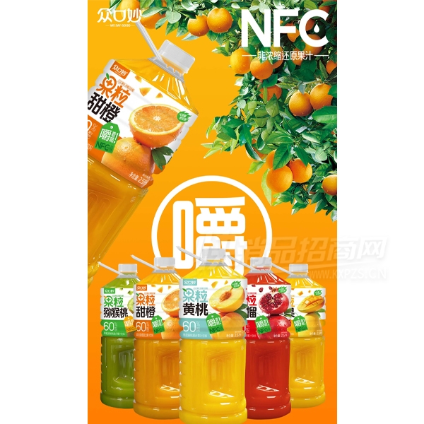 �ڿ��������֭NFC��֭2.5��