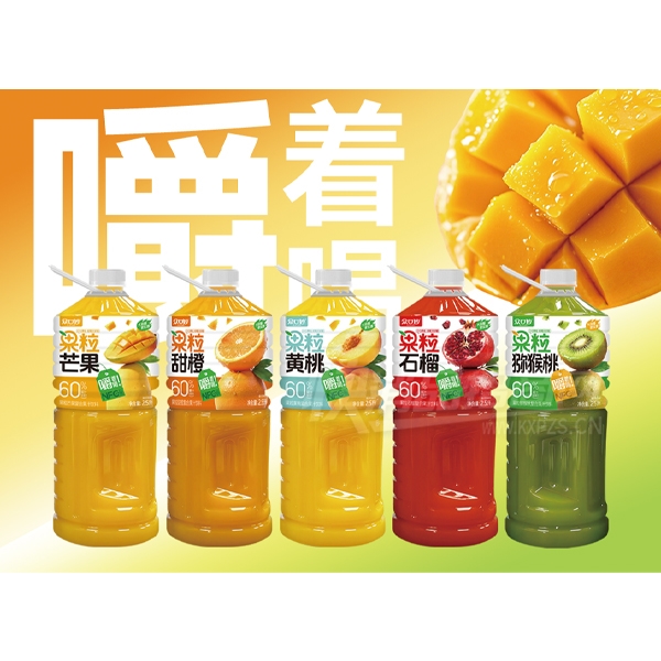 �ڿ��������֭NFC��֭����2.5��