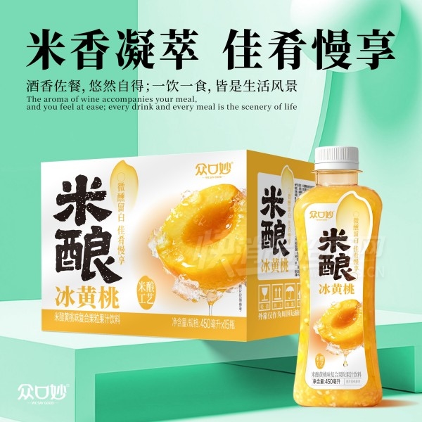 �ڿ�����������Ҹ��Ϲ�����֭����450������15