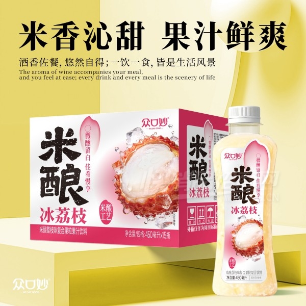 �ڿ����������֦���Ϲ�����֭����450������15