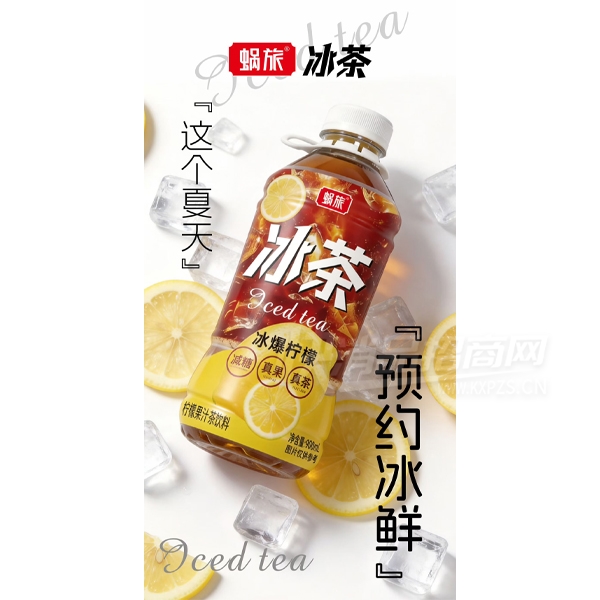 ���ñ������ʹ�֭������900ml