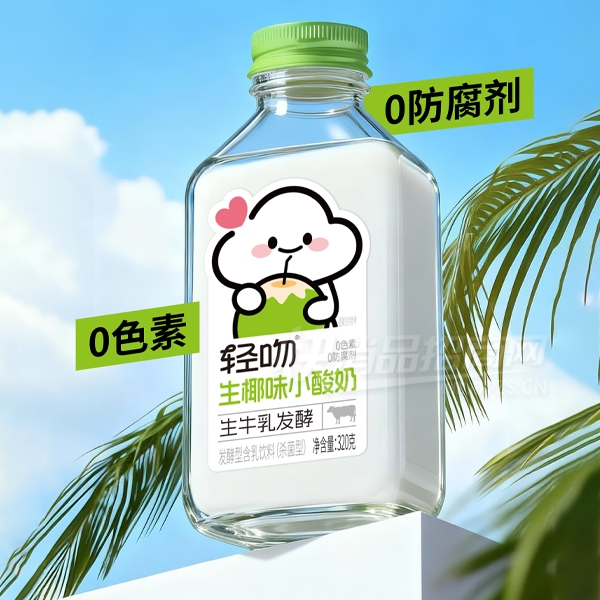 ������Ҭζ��ţ�鷢��С������Ʒ320��