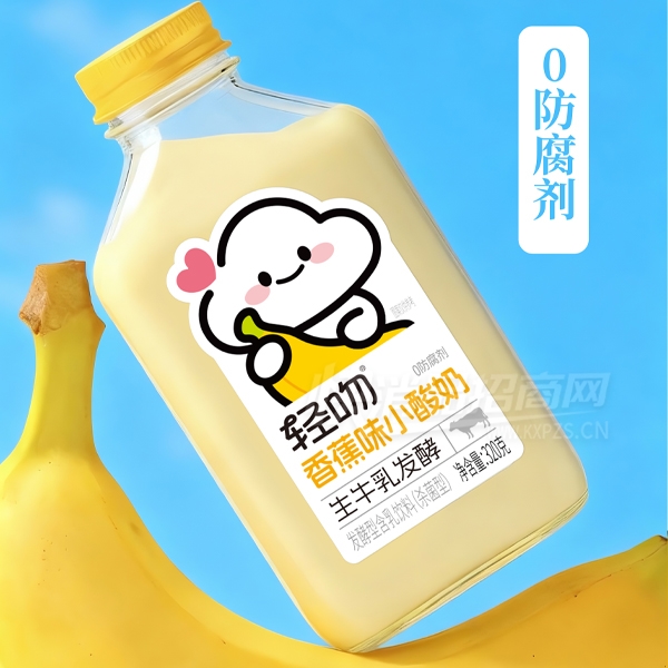 �����㽶ζ��ţ�鷢��С������Ʒ320��