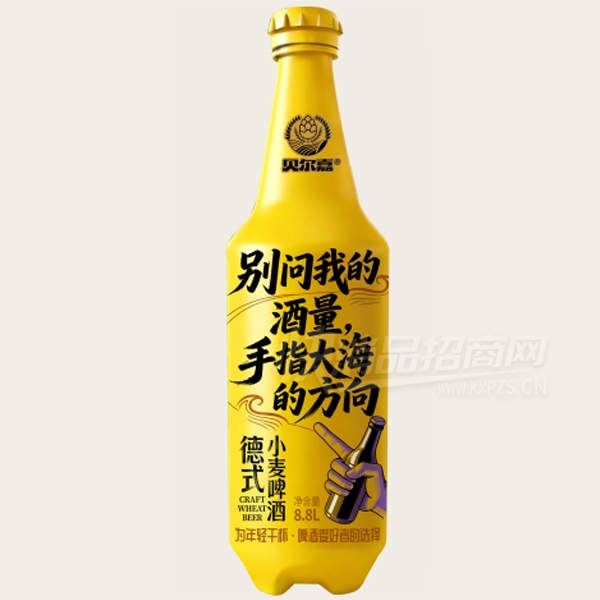 �����ε�ʽС��ơ��8.8L