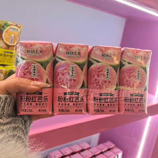 ֲ������۷ۺ����֭210ml