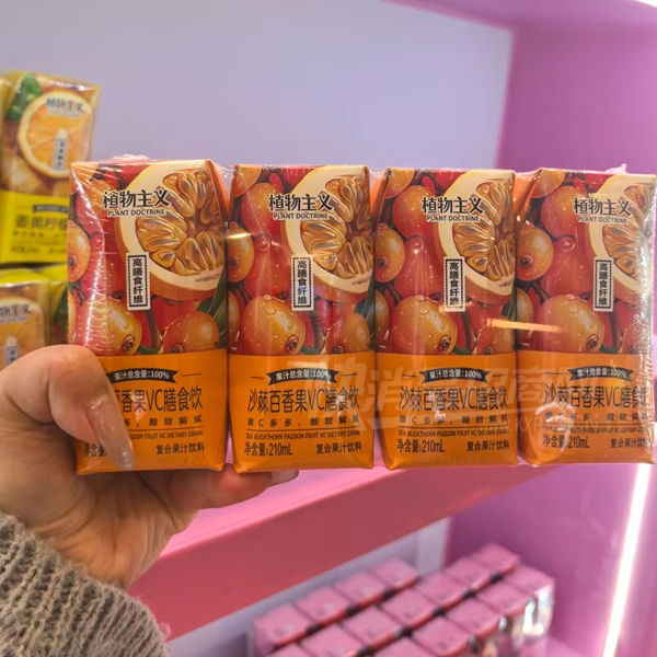 ֲ������ɳ�������VC��ʳ��210ml