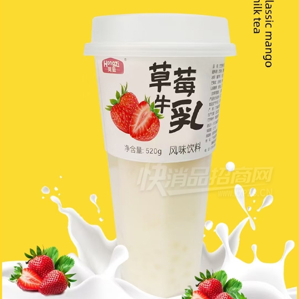 ���̲�ݮţ���ζ����520g