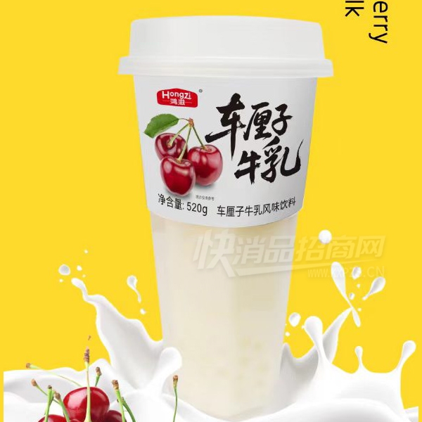 ���̳�����ţ���ζ����520g