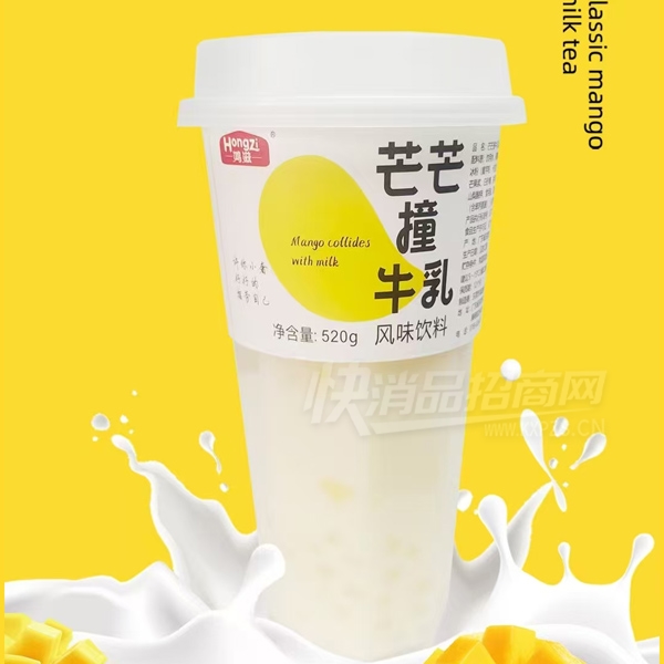 ����â��ײţ���ζ����520g