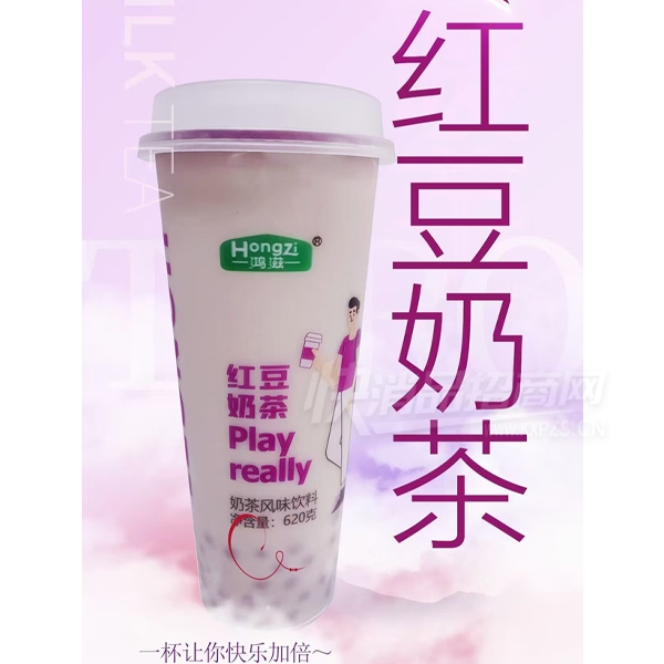 ���̺춹�̲��ζ����620��